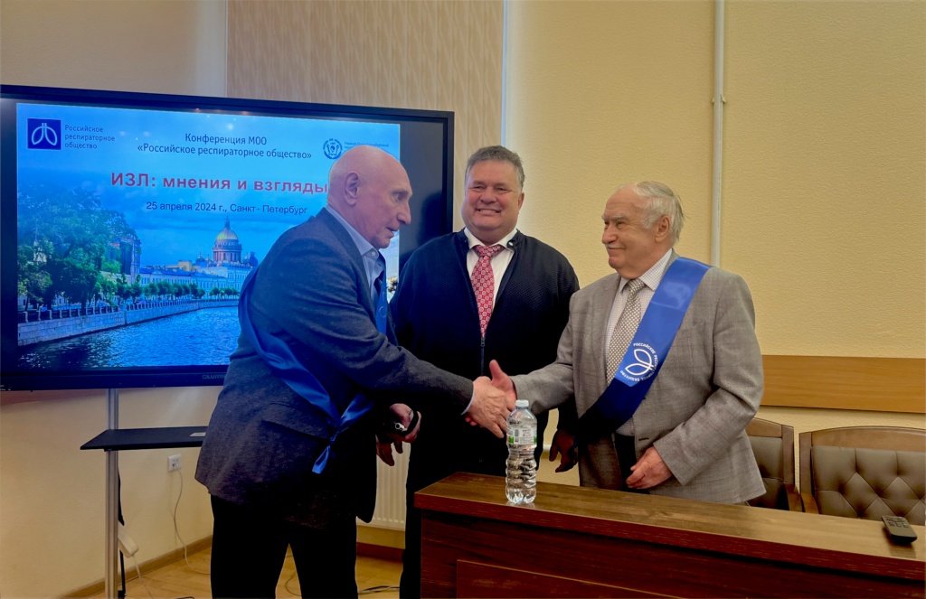 Чествование М.М. Ильковича и Е.И. Шмелева