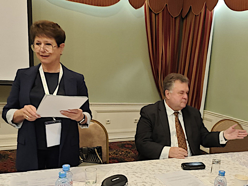 Симпозиум молодых ученых