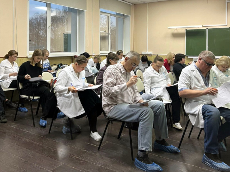 Занятия в аудитории